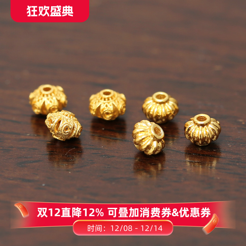 银镀金4mm灯笼珠手链手串隔珠