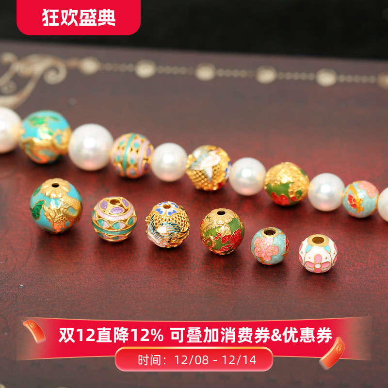 925纯银镀金烧蓝圆珠diy配件