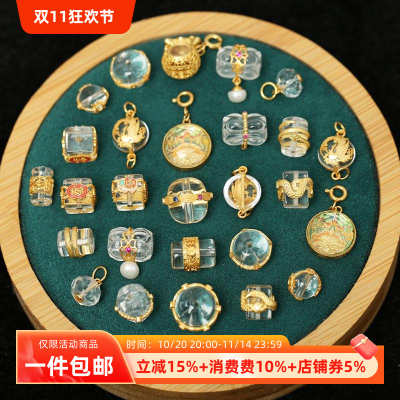 S925纯银镀金镶嵌吊坠路路通桶珠