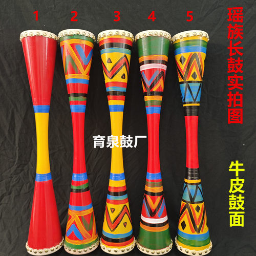 瑶族鼓长鼓学生艺考鼓细腰鼓广西连南民族舞蹈鼓儿童长鼓成人上课