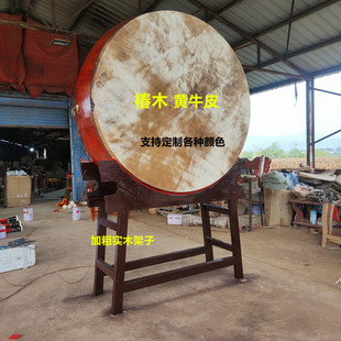 真皮大鼓加厚黄牛皮战鼓椿木鼓寺院 寺庙鼓钟鼓支持定制 实木架子