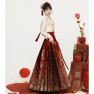 云若兮原创马面裙锦鲤套装 汉服女刺绣衬衣婚服敬酒服织金妆花重工