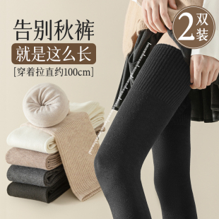 长袜高筒防下滑棉袜产后孕妇大腿袜春秋 黑色过膝长筒袜子女秋冬季