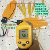 暖爽干鞋 器宁丰金属运动除臭防菌成人儿童家用 器铁皮片佳永烘烤鞋