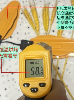 佳永铁皮金属运动包邮干鞋器