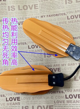 暖爽烘干器佳永干鞋器宁丰烘烤鞋机铁片铁皮除臭大码成人儿童包邮