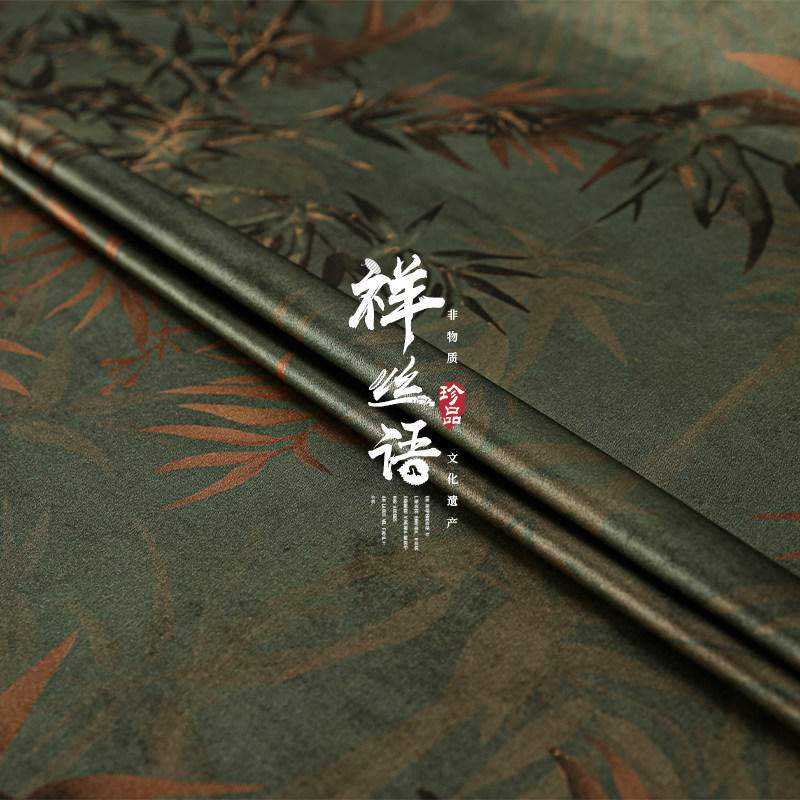 莨绸女装连衣裙旗袍香云纱丝绸