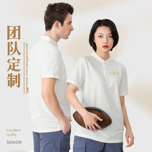 Футболка polo для работы подходит для мужчин и женщин, делается под заказ, услуга «вышивка логотипа»