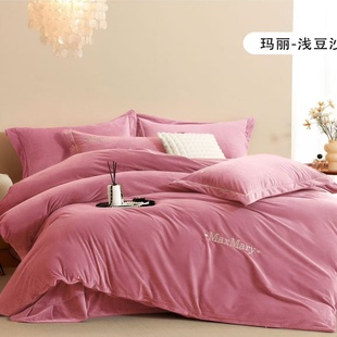 A类牛奶绒四件套加厚双面珊瑚绒秋冬季床单被套新款绒绒暖意4件套