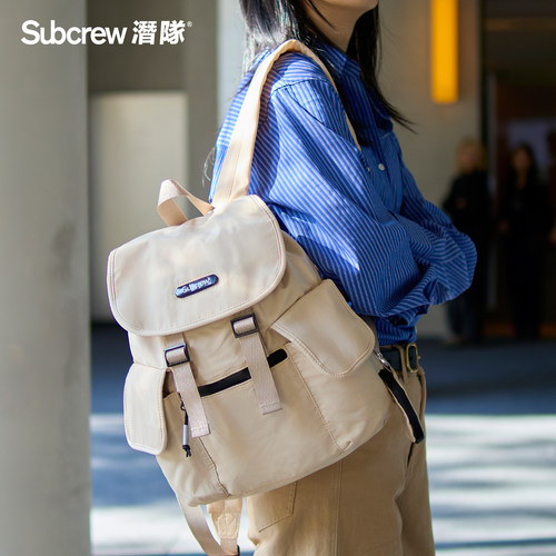 女生迷你翻盖电脑双肩包