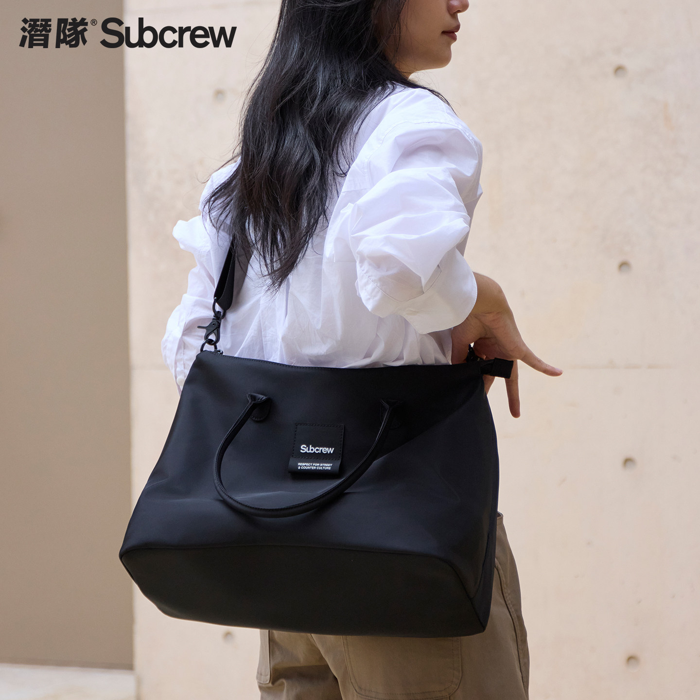 Subcrew经典女款式单肩手提托特斜挎包上班出差通勤电脑包挎包