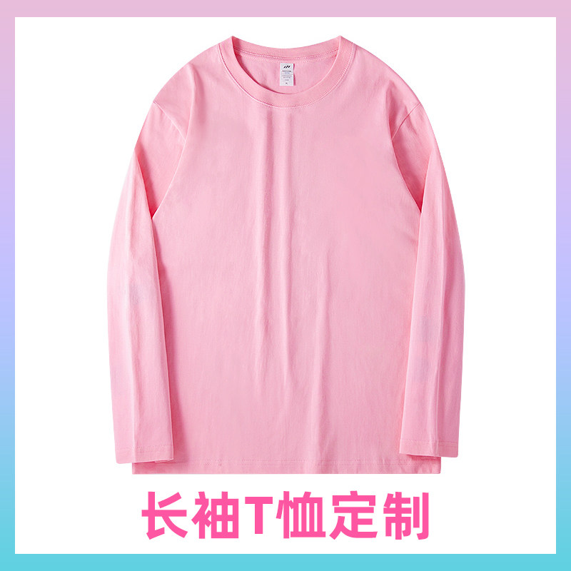 圆领纯棉男T恤宽松女白色日系原宿风个性定制班服团队衫T恤印logo