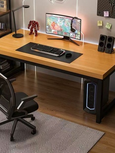 电脑桌家用办公桌子工作台办公室书桌台式 游戏桌长方形电竞桌椅