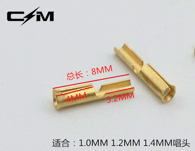 CMaudioLP黑胶唱头唱针插脚