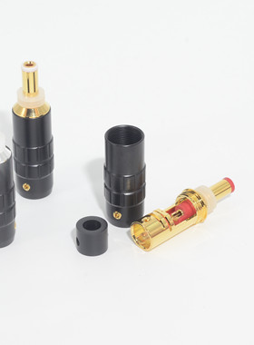 CMaudio  DC插头  2.1/2.5mm 5.5直流电源插头