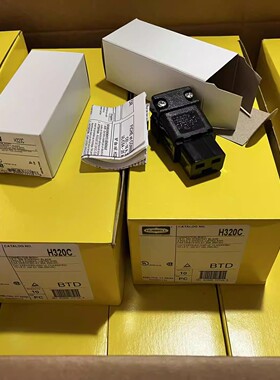 原装美国HUBBELL荷宝 H320C 发烧纯铜 英标电源线尾插 母头连接器