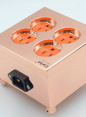 CMaudio HI-END发烧级音响专线紫铜低盒 紫铜排插 117*117MM