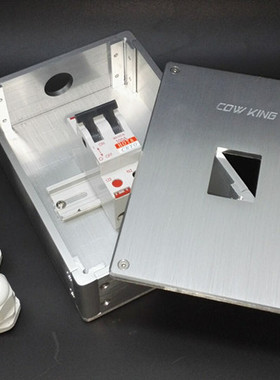 COW KING  2位 3位 4位 6位 发烧必选 音响专线总开关 空气开关箱