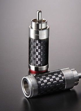 古河 Furutech CF-126-N1（R) Mini 旗舰碳纤维 RCA 信号插头