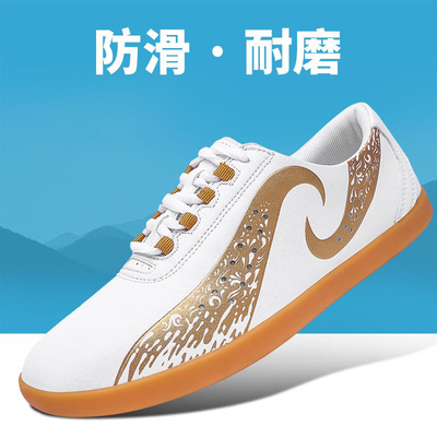 武林一号太极鞋热卖促销透气