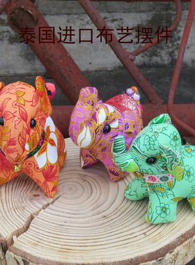 泰国布艺小象玩偶摆件