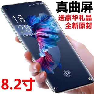 512G內(nèi)存曲屏大屏幕全網(wǎng)通國(guó)行5G快充人臉指紋特價(jià) 華P70正品 原裝