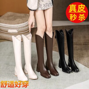 红婧蜓骑士靴女2024年秋冬新款百搭V口方头瘦瘦靴粗跟显瘦长筒靴