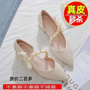 红婧蜓晚晚风法式单鞋女2025新款网红尖头四季百搭粗跟蝴蝶结气质