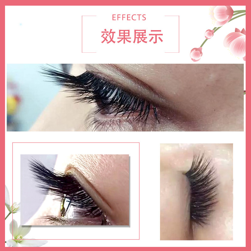 L型妈生微翘睫毛LC广角直角0.10圆毛单根欧美大眼种睫毛店用美睫