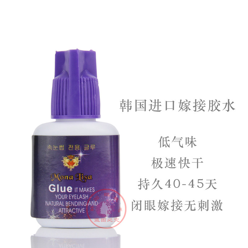 正品韩国进口mona lisa蒙娜丽莎嫁接睫毛胶水 低气味快干持久牢固|msdalam kategori Alat solek/minyak wangi/kecantikan, Alat-alat Kecantikan, Makeup/Alat kecantikan - dari Buy2taobao.com untuk memberikan perkhidmatan ejen Taobao profesional membeli