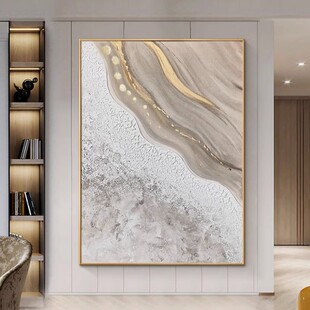 手绘油画高端家居装饰画沙发墙上抽象画轻奢客厅现代简约艺术挂画