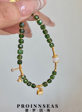 透辉石切面925银手串菠菜绿