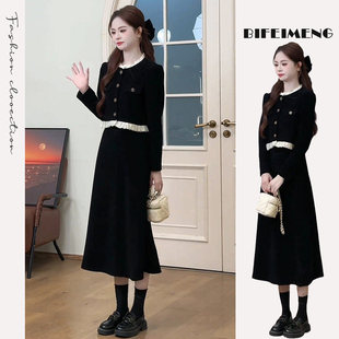 小个子高级感黑色长裙套装 千金小香风连衣裙子2025年新款 女秋冬季