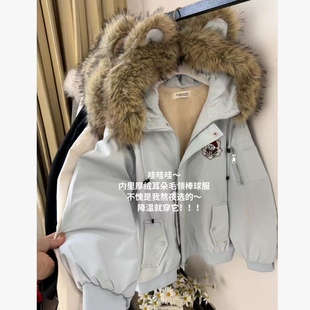NO退NO换 加绒耳朵毛领派克服A8110 11.28 雪儿上新.跑单限购
