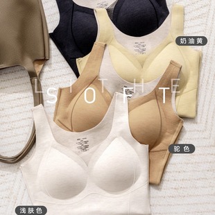 背心自发热无痕V领性感内搭上衣 绵羊毛桑蚕丝带胸垫德绒女修身