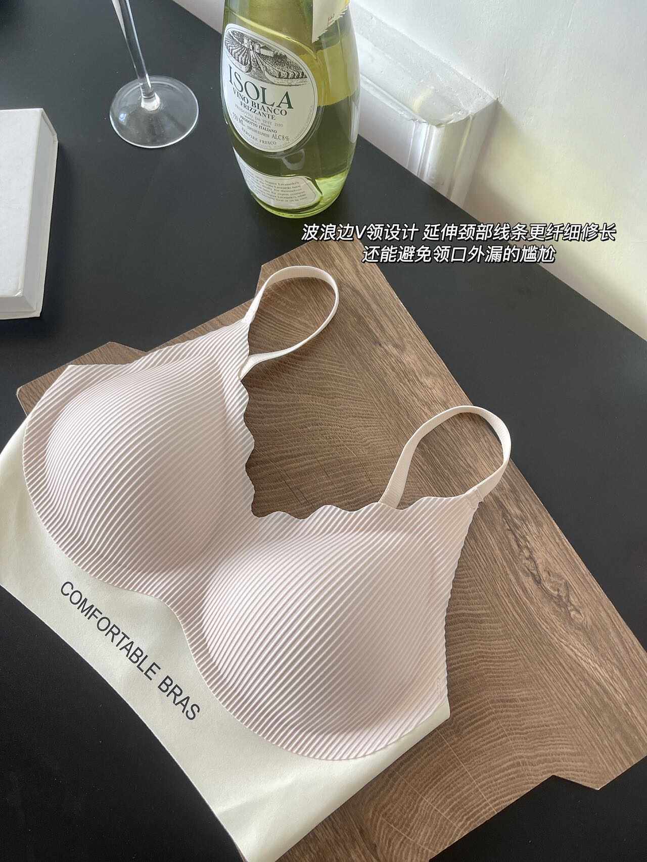 女字母吊带无痕内衣聚拢文胸罩收副乳软支撑上托防下垂纯色搭扣