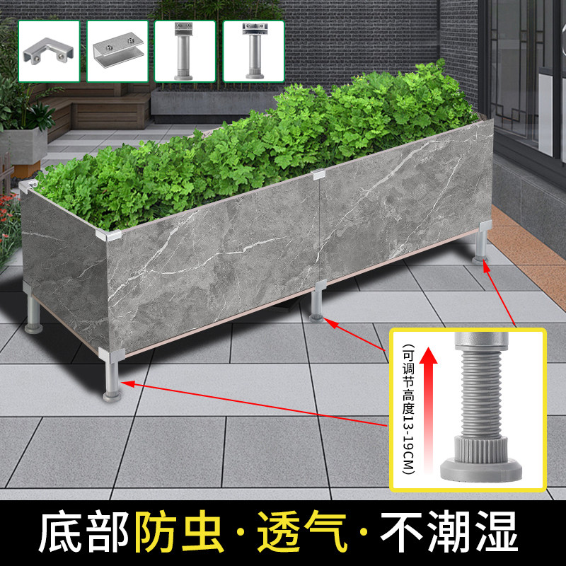 瓷砖花盆卡扣菜池箱架空底座磁砖玻璃夹种植连接件夹子固定夹卡槽