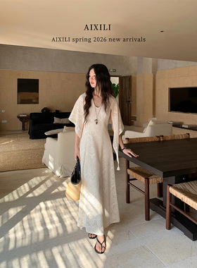 爱西里2026年春季气质高级感v领提花显瘦背心裙+披肩外搭时尚套装