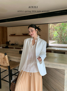 爱西里2026春季 极简风质感一粒扣高级感西装外套显瘦通勤西服女