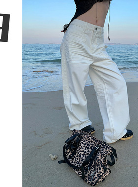 9hour 美式高街压树脂抓纹牛仔裤女2025秋阔腿长裤直筒休闲白色裤