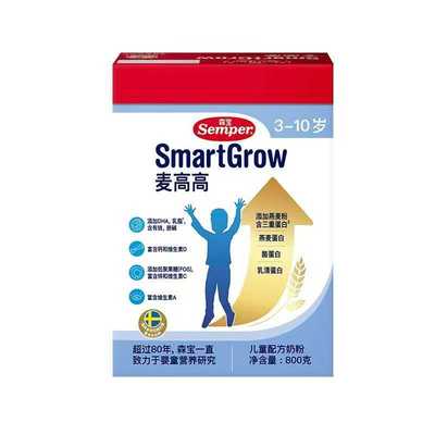 Semper森宝麦高高儿童成长奶粉3-10岁燕麦奶3重蛋白