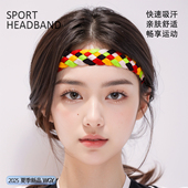 男女健身头巾五股编织运动头带跑步瑜伽透气吸汗带头箍止汗束发带