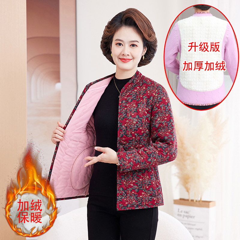 宽松型妈妈装冬季小棉衣中老年女装加厚加绒保暖外套老人印花棉袄
