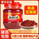 明旺红油郫县豆瓣酱商用家用四川特产正宗红油豆瓣炒菜专用调味料