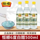 恒顺6度白醋500ml厨房家用炒菜凉拌泡菜泡鸡脚酿造食醋水垢清洁醋