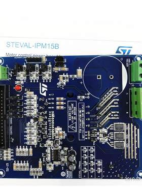 现货  STEVAL-IPM15B  当天发 开发板 ST
