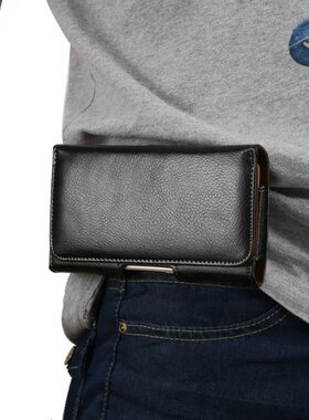 适用于华为V8腰带荣耀7手机壳真皮腰包P8穿皮带上6PLUS皮套P7男4A