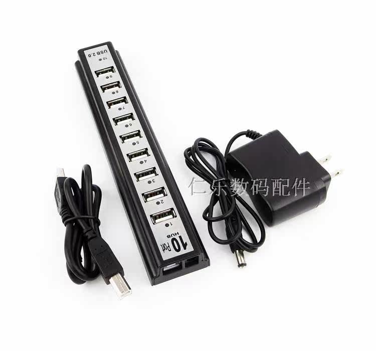 Concentrateur USB - Ref 366001 Image 4