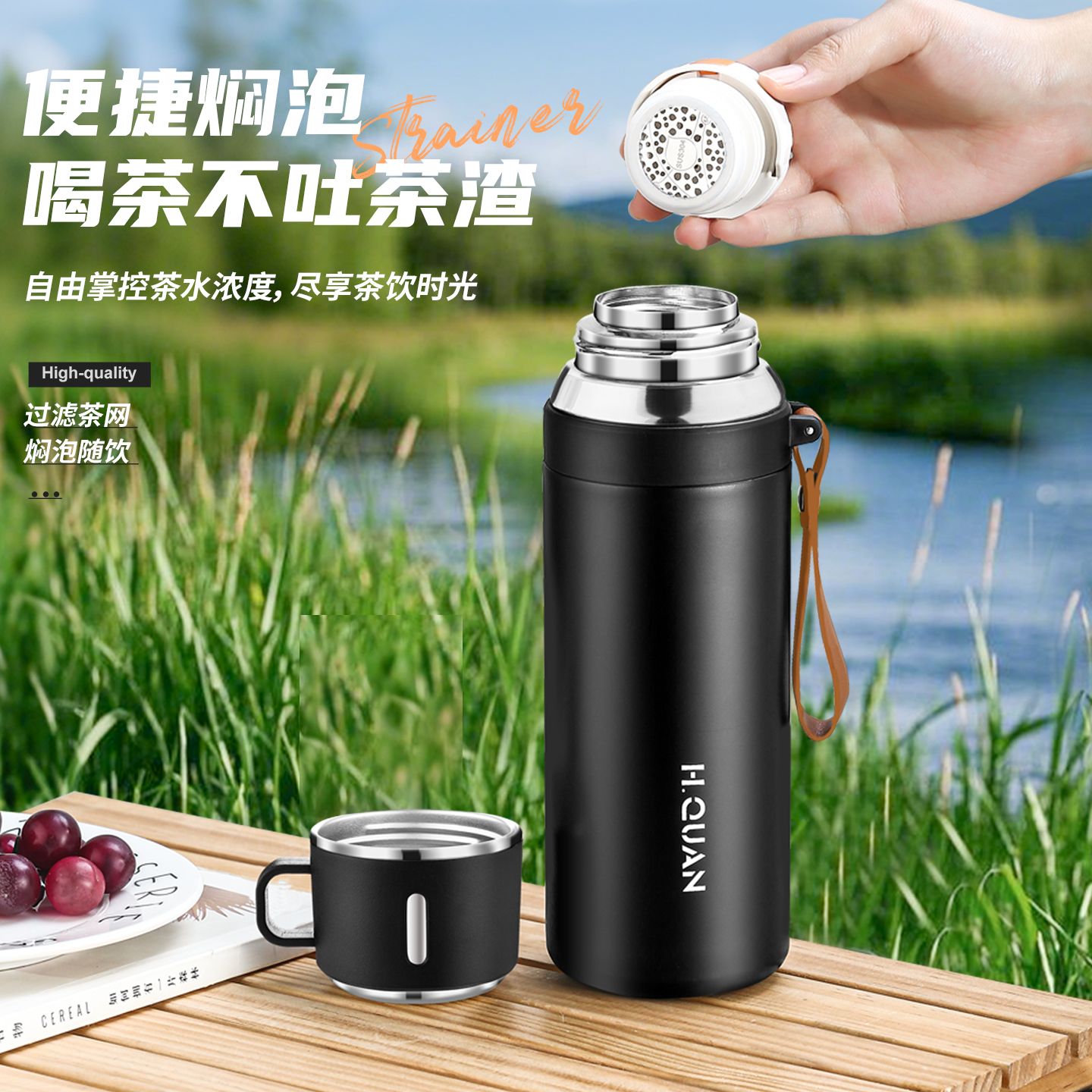 316不锈钢保温杯大容量运动水杯