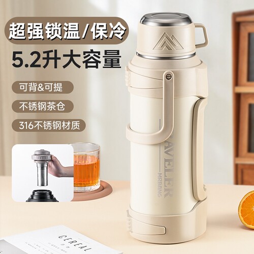 保温壶大容量户外保温杯大号316不锈钢热水壶便携车载家用暖水瓶